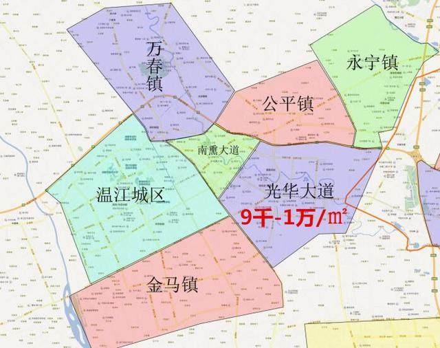 江安买房