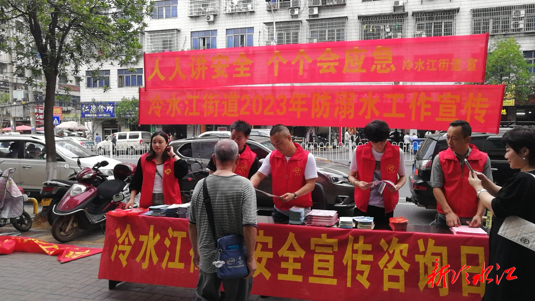 江安房产网