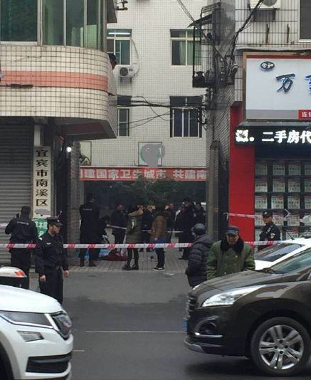 江安二手房出售